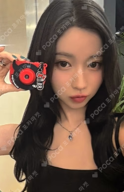 WE GO UP MINI BEAM KEYRING Ver.