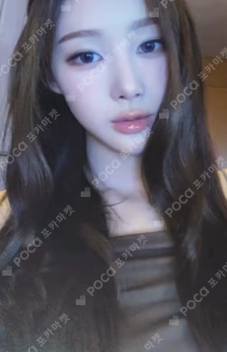 Rich Man KTOWN4U LUCKY DRAW GISELLE photocard image