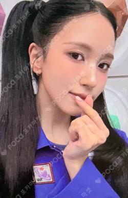2025 TWICE FANMEETING [10VE UNIVERSE] TRADING CARD MINA photocard image