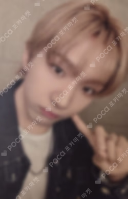 The Action TOWER RECORDS LUCKY DRAW WOONHAK photocard image