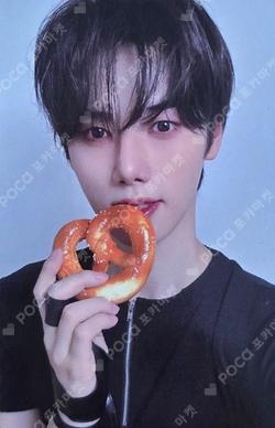 Dare to Crave K-MONSTAR