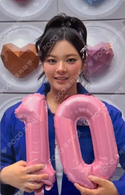 2025 TWICE FANMEETING [10VE UNIVERSE] POP-UP STORE REWARD JEONGYEON photocard image