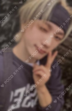 The Action Frame ver. SUNGHO photocard image