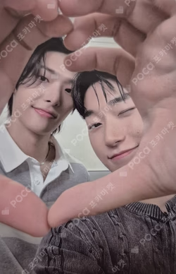 ATEEZ 7TH ANNIVERSARY OFFICIAL POP-UP '8ROOM' REWARD