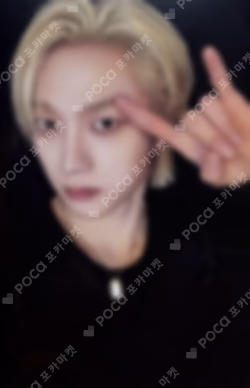 The Action Pause ver. SUNGHO photocard image