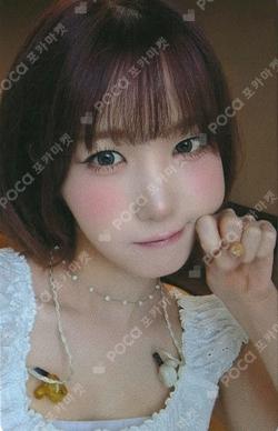 iLy JUMP UP HITOMI photocard image