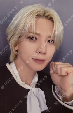 ATEEZ Debut 7th Anniversary [A TO Z : Anchor, Encore] YEOSANG photocard image