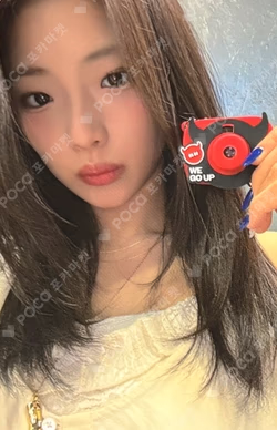 WE GO UP MINI BEAM KEYRING Ver.