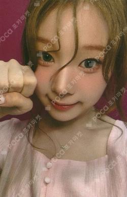 iLy JUMP UP DOHEE photocard image