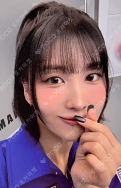 2025 TWICE FANMEETING [10VE UNIVERSE] TRADING CARD