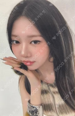 WE GO UP TOWER RECORDS