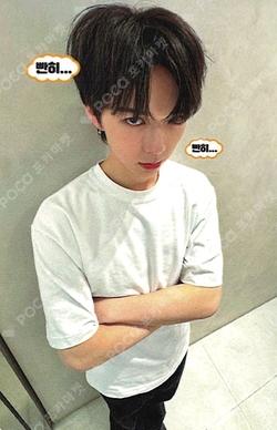 WILD&FREE INTERASIA BRIAN photocard image