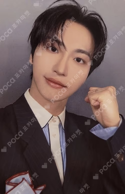 ATEEZ Debut 7th Anniversary [A TO Z : Anchor, Encore] SEONGHWA photocard image