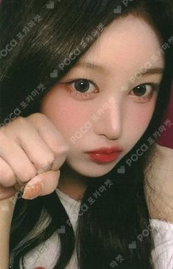iLy JUMP UP SOHA photocard image