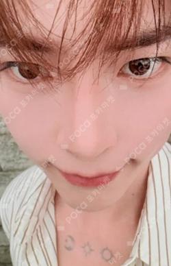 NEVER SAY NEVER SOUND WAVE SUNG HANBIN photocard image