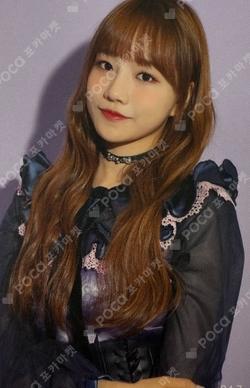 Suki to Iwasetai Random Photocard JOYURI photocard image