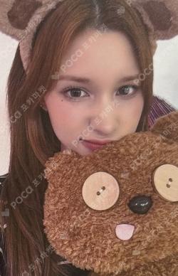 BUBBLE GUM JUMP UP HUENING BAHIYYIH photocard image