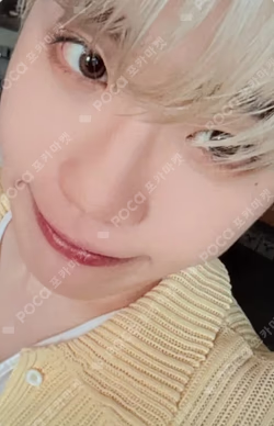 NEVER SAY NEVER SOUND WAVE KIM TAERAE photocard image