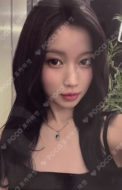 WE GO UP WEVERSE ASA photocard image