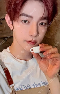 NEVER SAY NEVER APPLEMUSIC