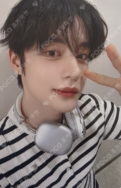 NEVER SAY NEVER MAKESTAR KIM JIWOONG photocard image