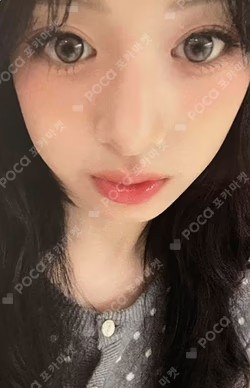 WE GO UP OLIVE YOUNG AHYEON photocard image