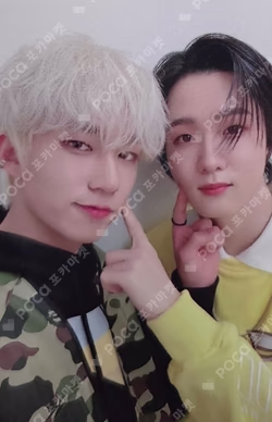 DISHARMONY : STAND OUT APPLEMUSIC