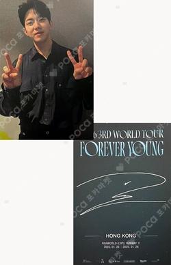 DAY6 3RD WORLD TOUR FOREVER YOUNG in HONG KONG DOWOON photocard image
