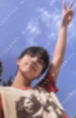 The Action Frame ver.