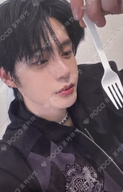 NEVER SAY NEVER MUSICPLANT