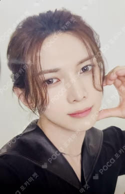 ATEEZ 2025 WORLD TOUR [IN YOUR FANTASY] IN JAPAN YEOSANG photocard image