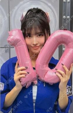 2025 TWICE FANMEETING [10VE UNIVERSE] POP-UP STORE REWARD MOMO photocard image