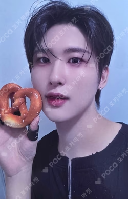 Dare to Crave K-MONSTAR