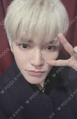 Be There For Me KTOWN4U TAEYONG photocard image