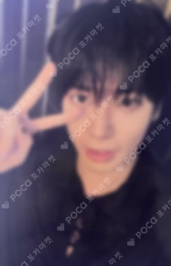 The Star Chapter: TOGETHER YIZHIYU