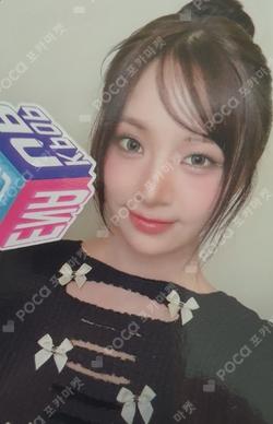 ENA K POP UP CHART SHOW x BIGC