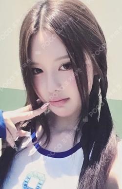 Not Just Pretty MUSICART Bang Jee Min photocard image