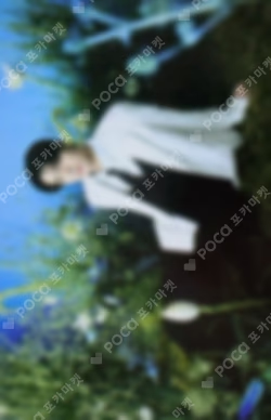 ENHYPEN WORLD TOUR ‘WALK THE LINE’ : FINAL Trading Card