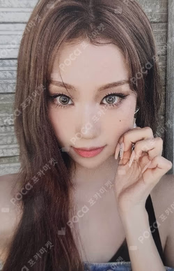 Not Just Pretty APPLEMUSIC Choi Jung Eun photocard image