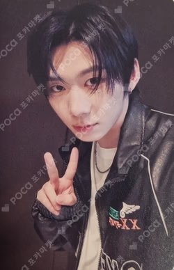 WHO WE ARE KPOP TOGETHER HAN photocard image