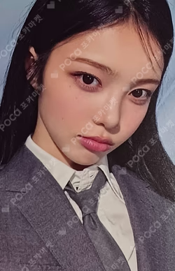 FOCUS IAN photocard image