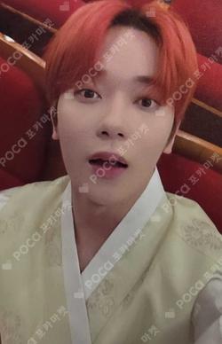 樂서(Story Written in Music) JUMP UP YECHAN photocard image