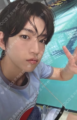 I did it. Yesterday Ver.