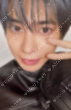 Starkissed PHOTO CARD  Edition TAEHYUN photocard image