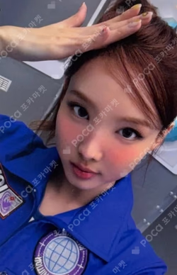 2025 TWICE FANMEETING [10VE UNIVERSE] POP-UP STORE BINGO MISSION NAYEON photocard image