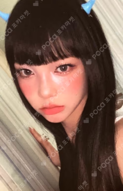 FOCUS Rule Book Ver. IAN photocard image