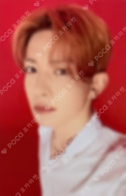 ENHYPEN WORLD TOUR ‘WALK THE LINE’ : FINAL Trading Card HEESEUNG photocard image