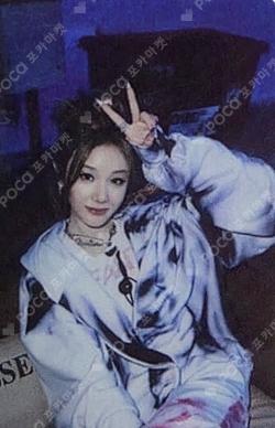 WE GO UP POP-UP STORE LUCKY DRAW PRIZE INFORMATION PHARITA photocard image