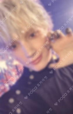 Starkissed MEMBER SOLO Edition HUENINGKAI photocard image