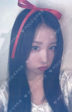 UNFRAMED MUSICART WINNER SORA photocard image